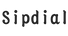 sipdial.shop - Home